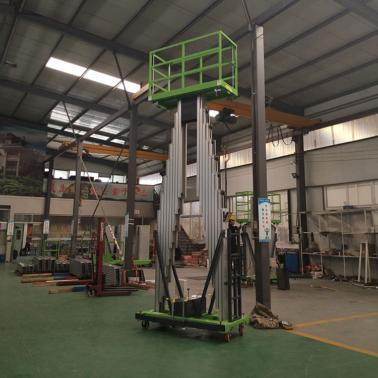 铝合金式升降机